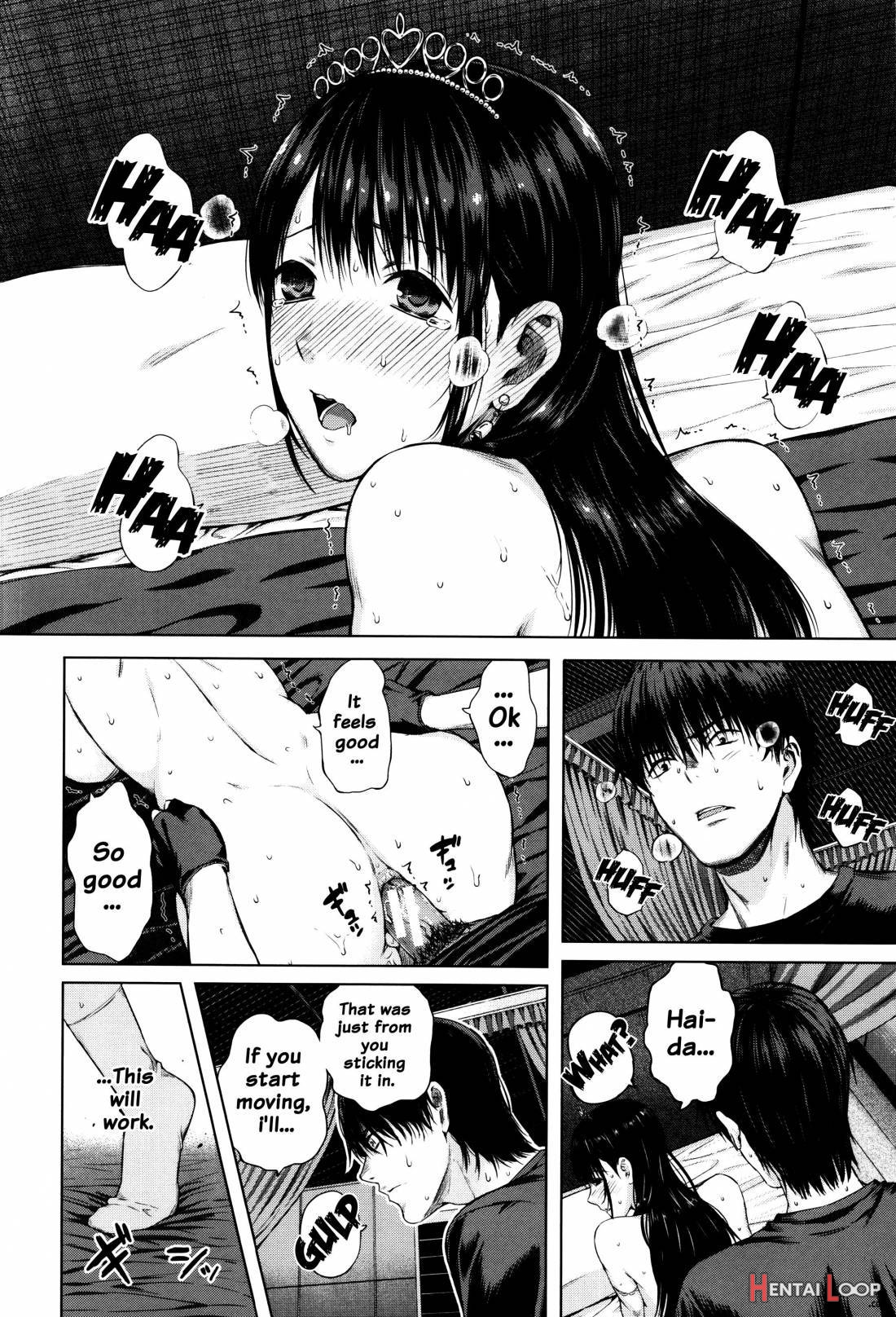 Hajirai No Puffy Nipple page 198