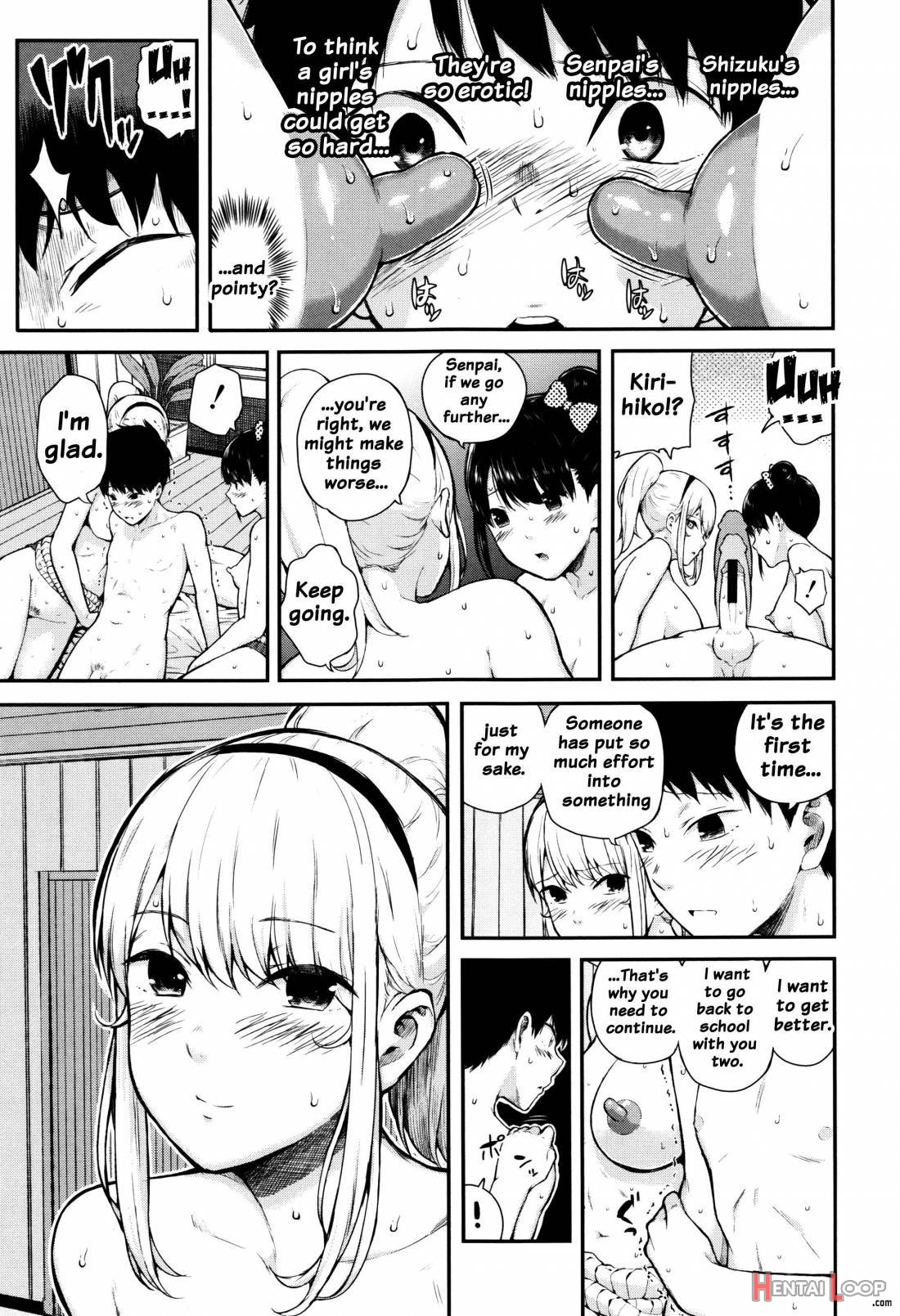 Hajirai No Puffy Nipple page 53