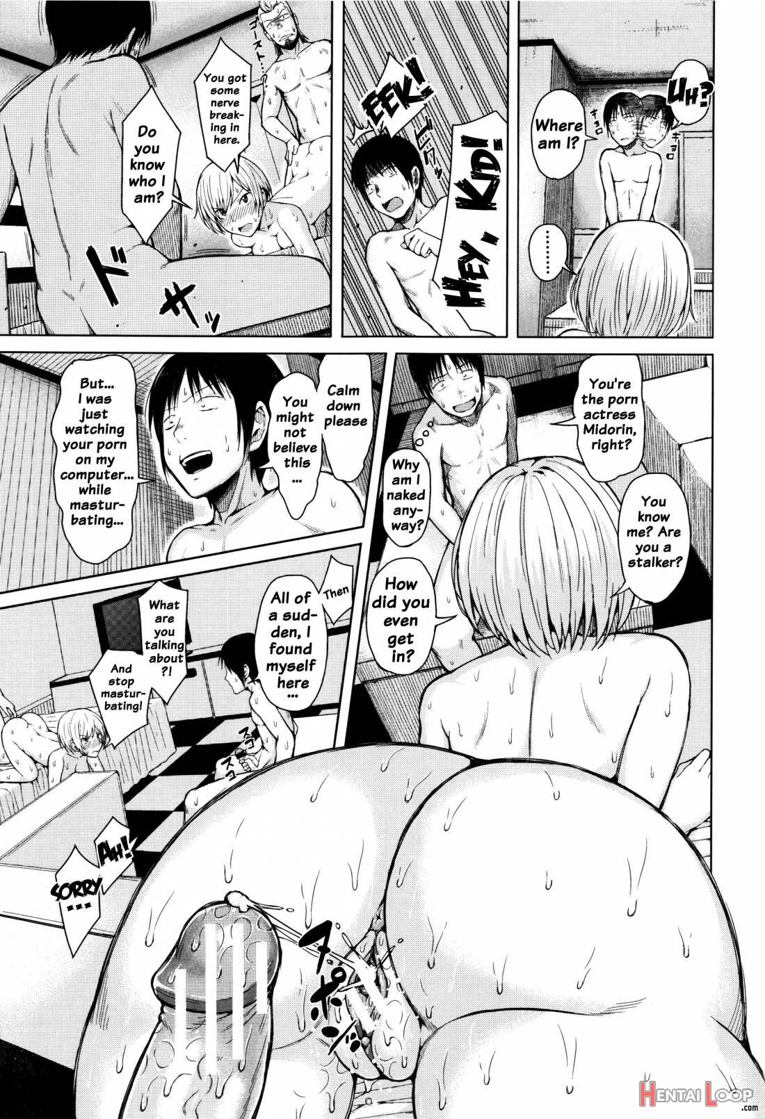 Hajirai No Puffy Nipple page 65