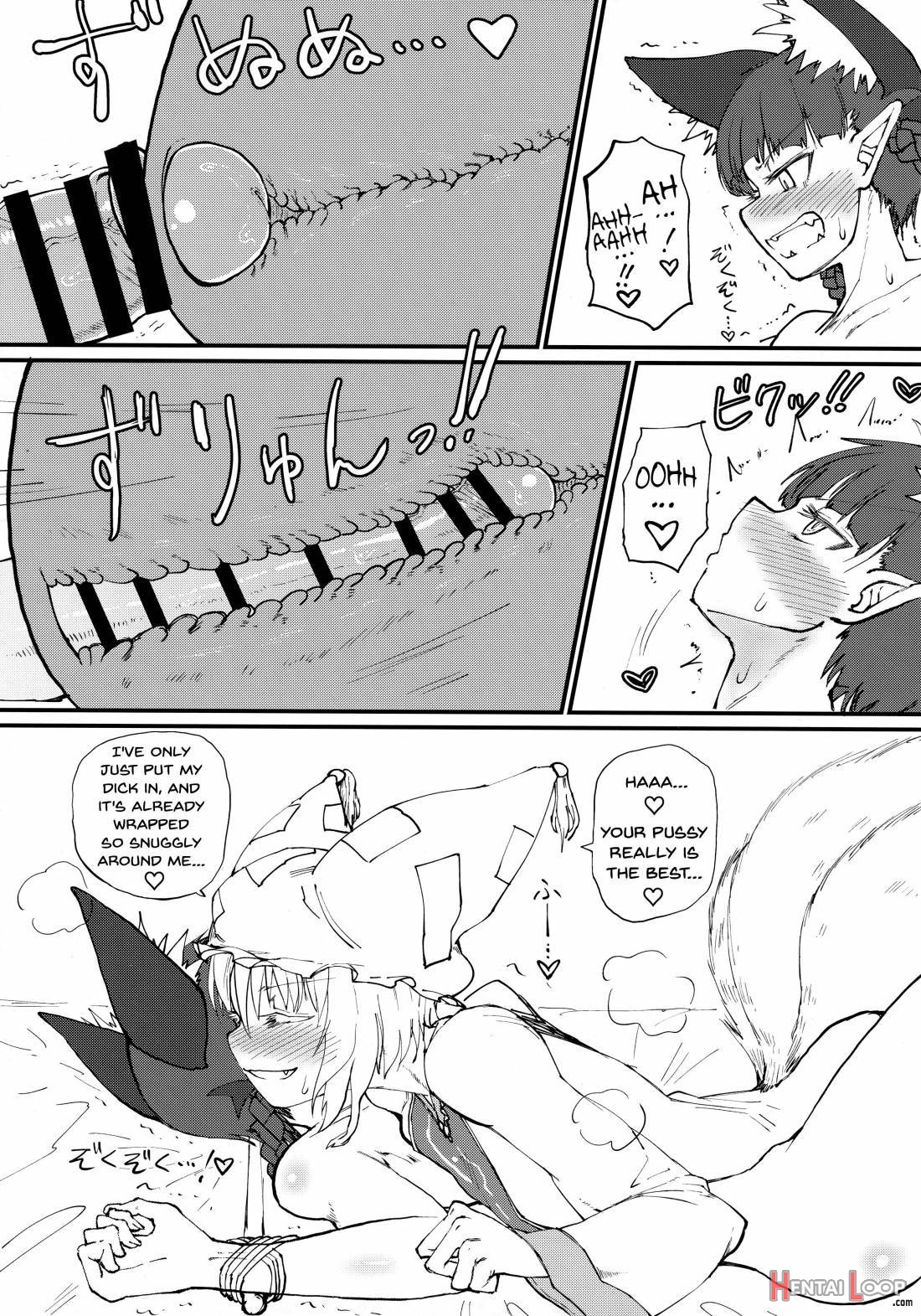 Hakeguchi Orin-chan!, Outlet For Desire: Orin! page 8