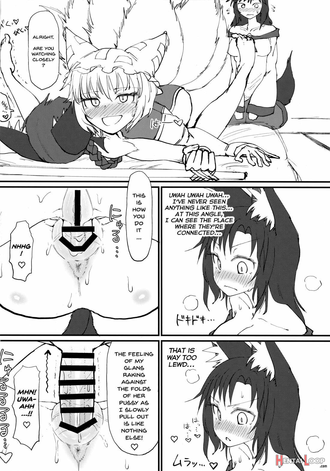 Hakeguchi Orin-chan!, Outlet For Desire: Orin! page 9