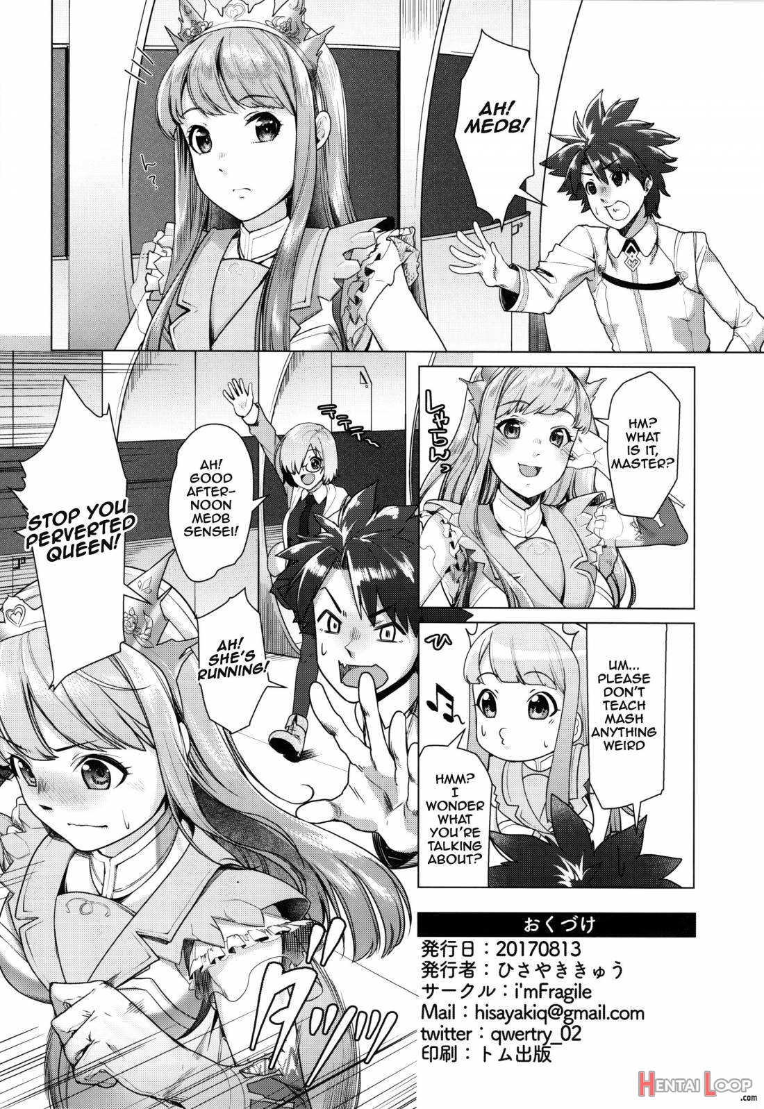 Hakua No Heya De Senpai To page 21