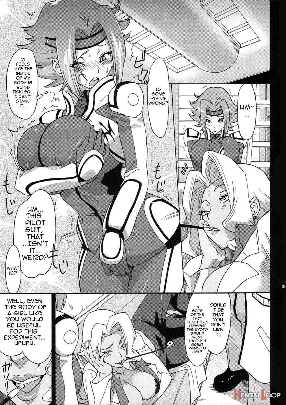 Hakudaku Kishidan ~kallen-chan Goranshin!~ page 5