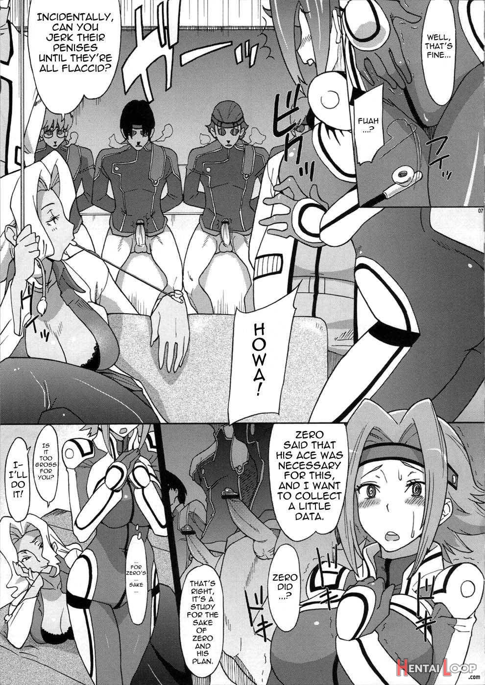 Hakudaku Kishidan ~kallen-chan Goranshin!~ page 7