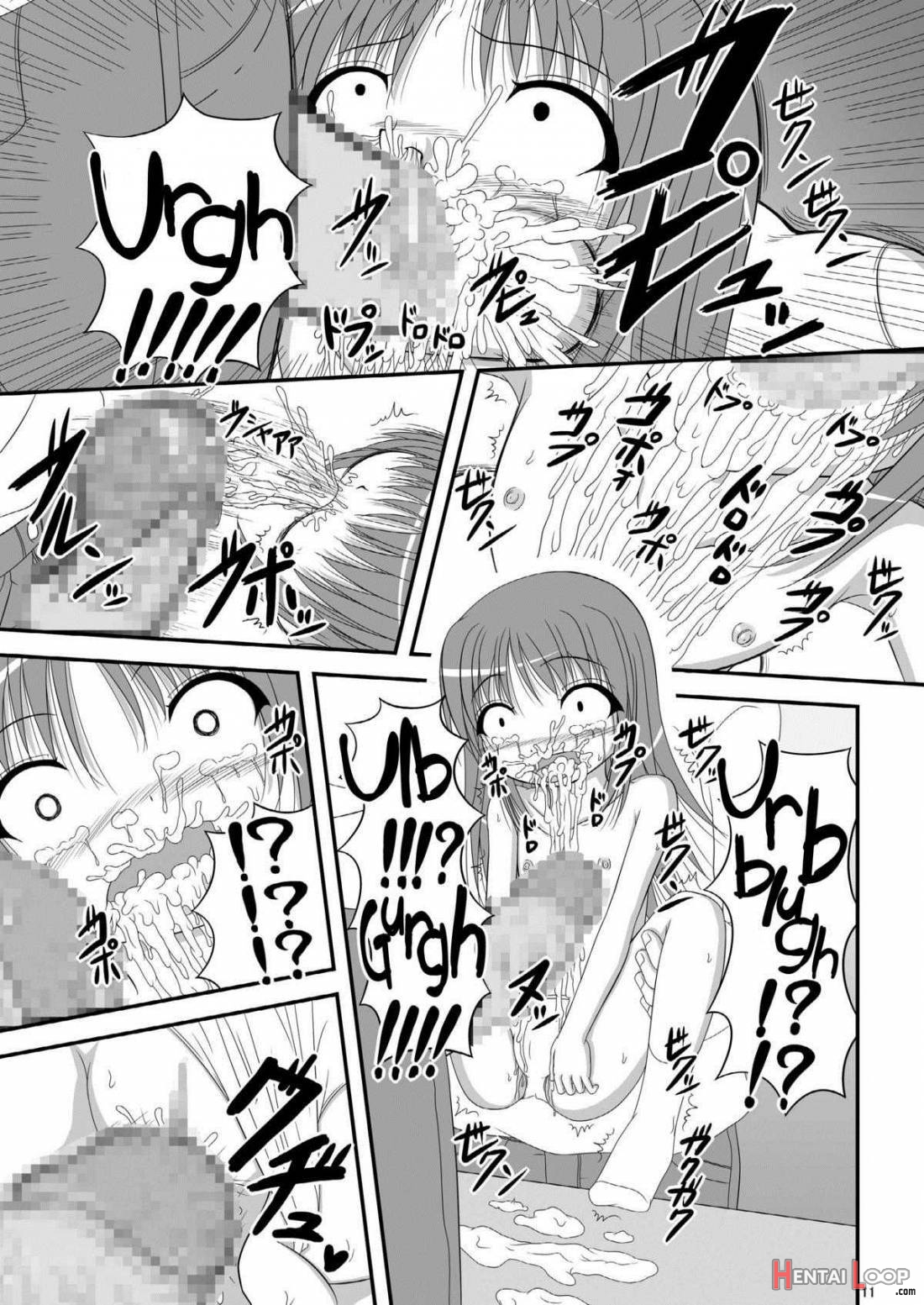 Hakudaku Kyouko page 10