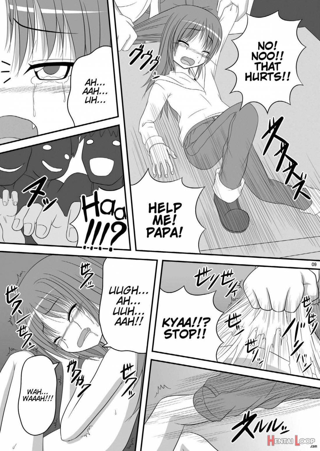 Hakudaku Kyouko page 8