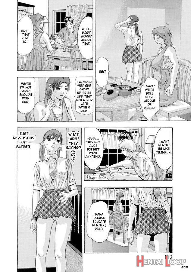 Hakudaku No Yami page 108