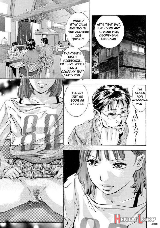 Hakudaku No Yami page 25