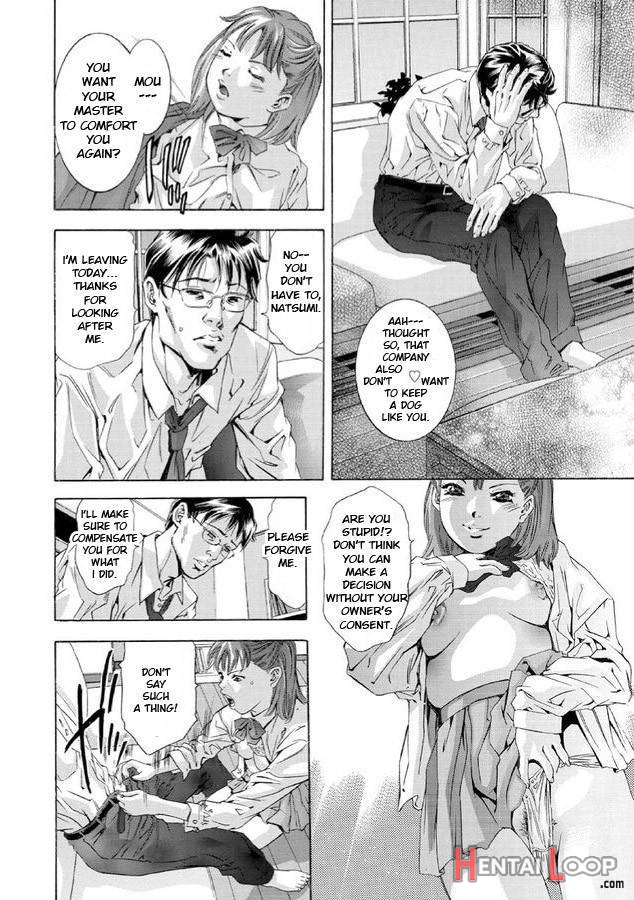 Hakudaku No Yami page 34