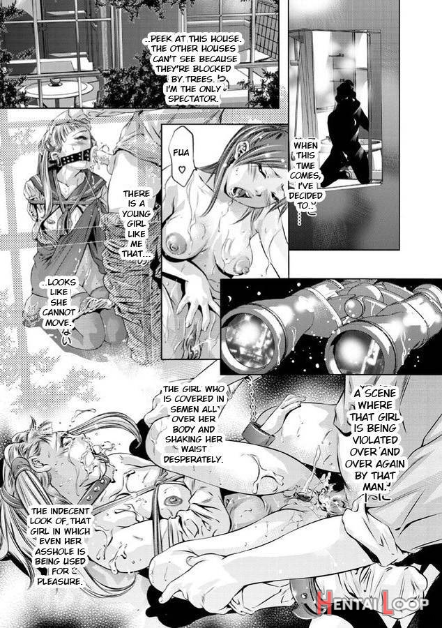 Hakudaku No Yami page 47