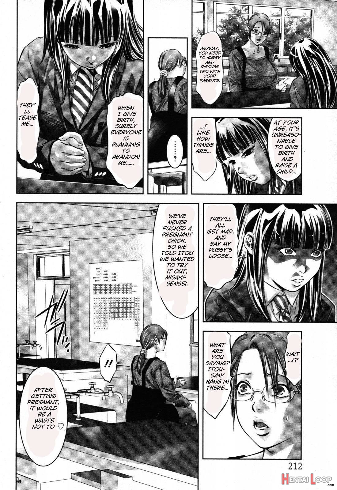 Hakudaku No Yami page 8