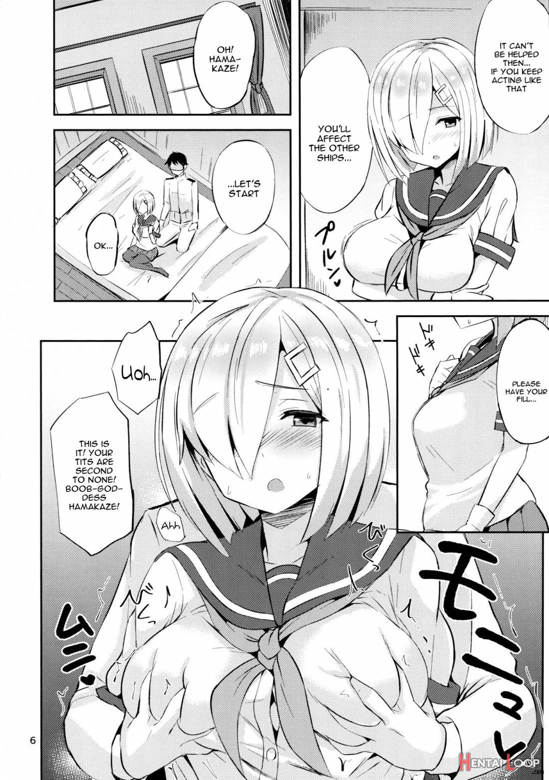 Hamakaze Ni Iyasaretai. page 3