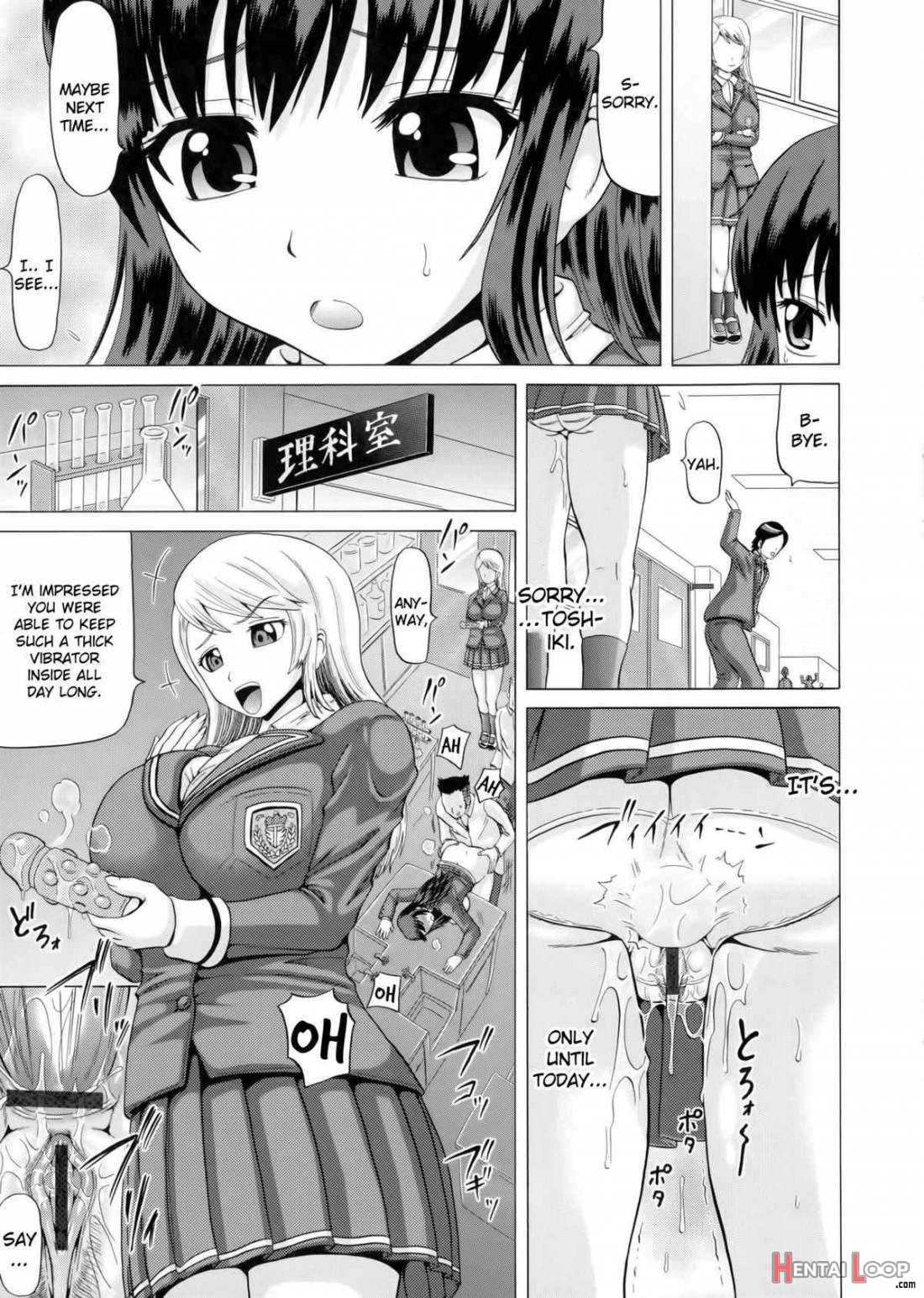Hame Ana Jirashi Ketsu Naburi page 114