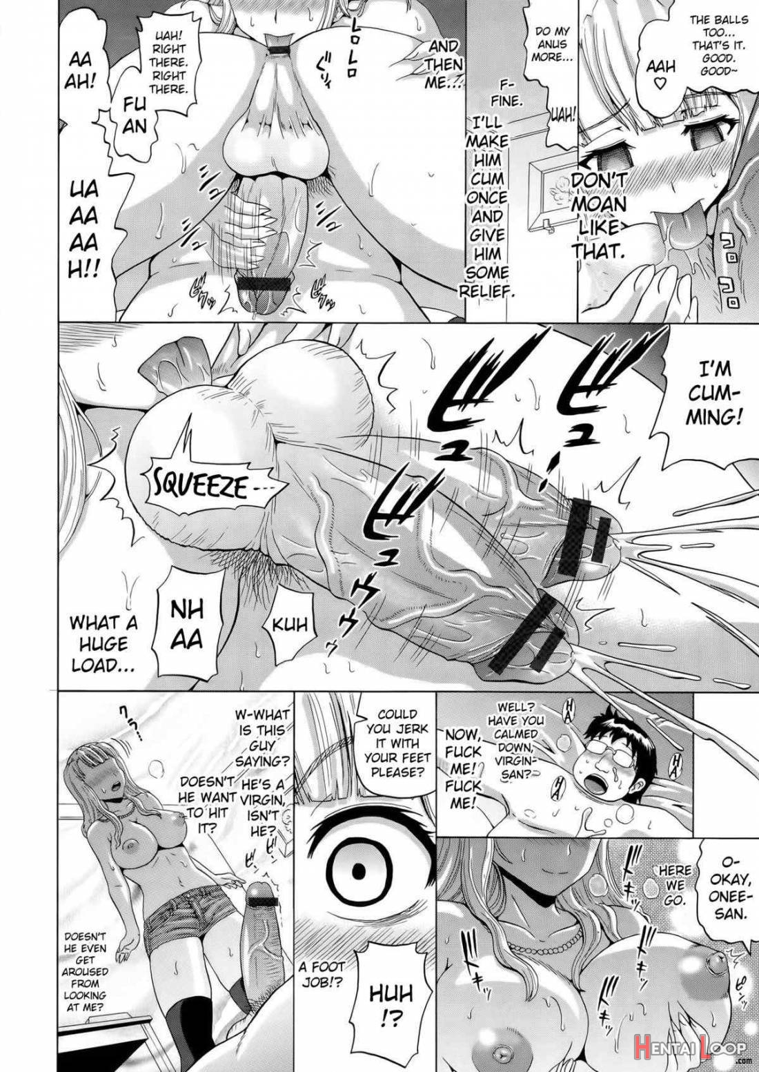 Hame Ana Jirashi Ketsu Naburi page 31