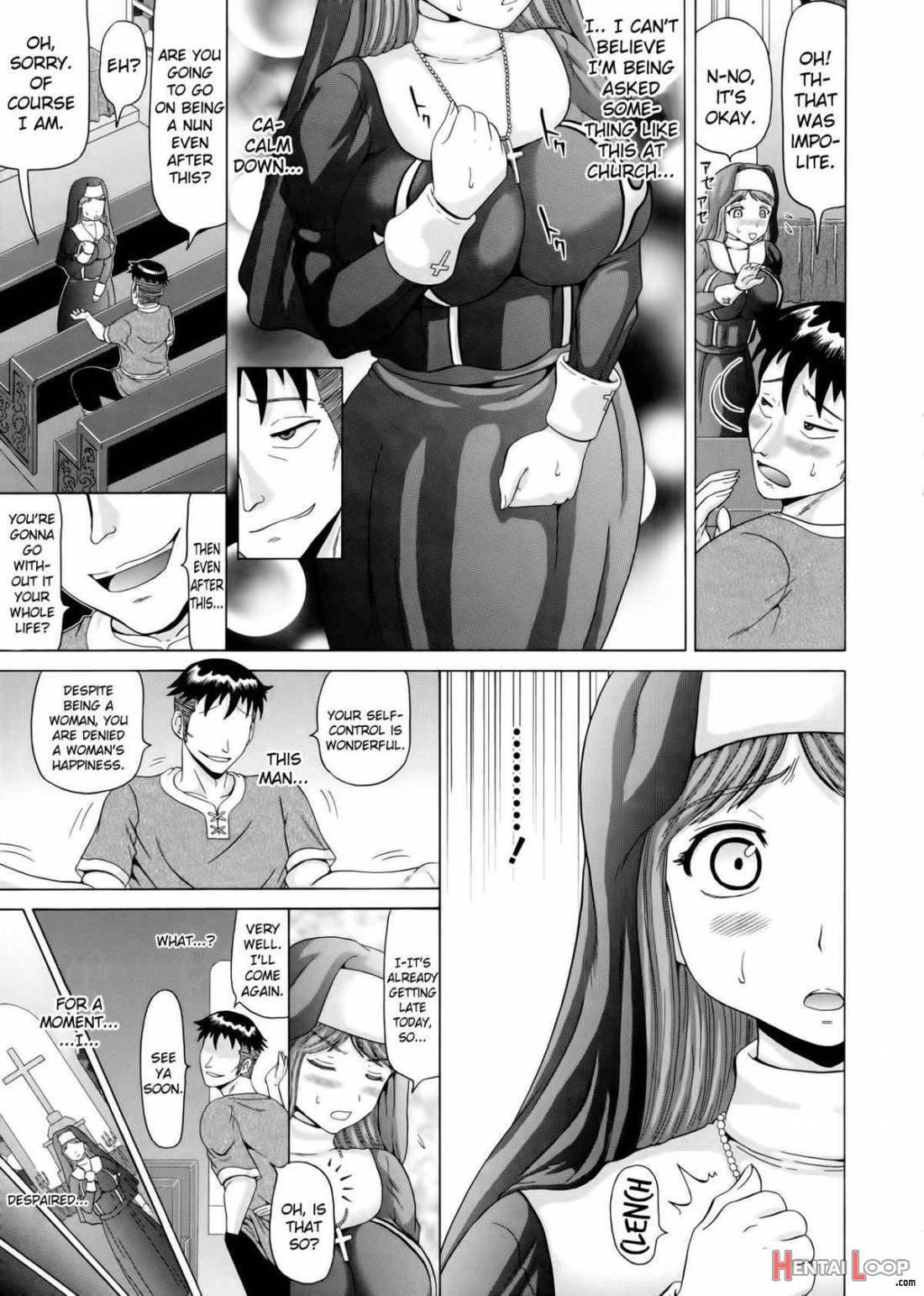 Hame Ana Jirashi Ketsu Naburi page 94