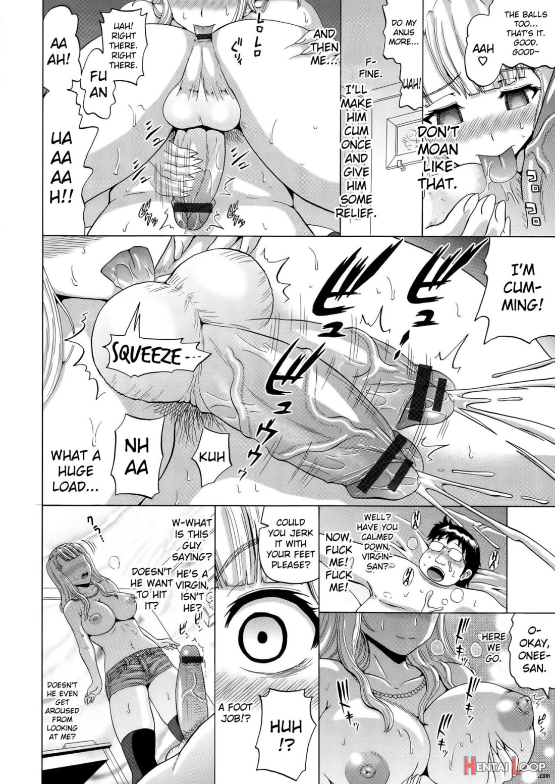 Hameana Jirashi Ketsu Naburi page 31