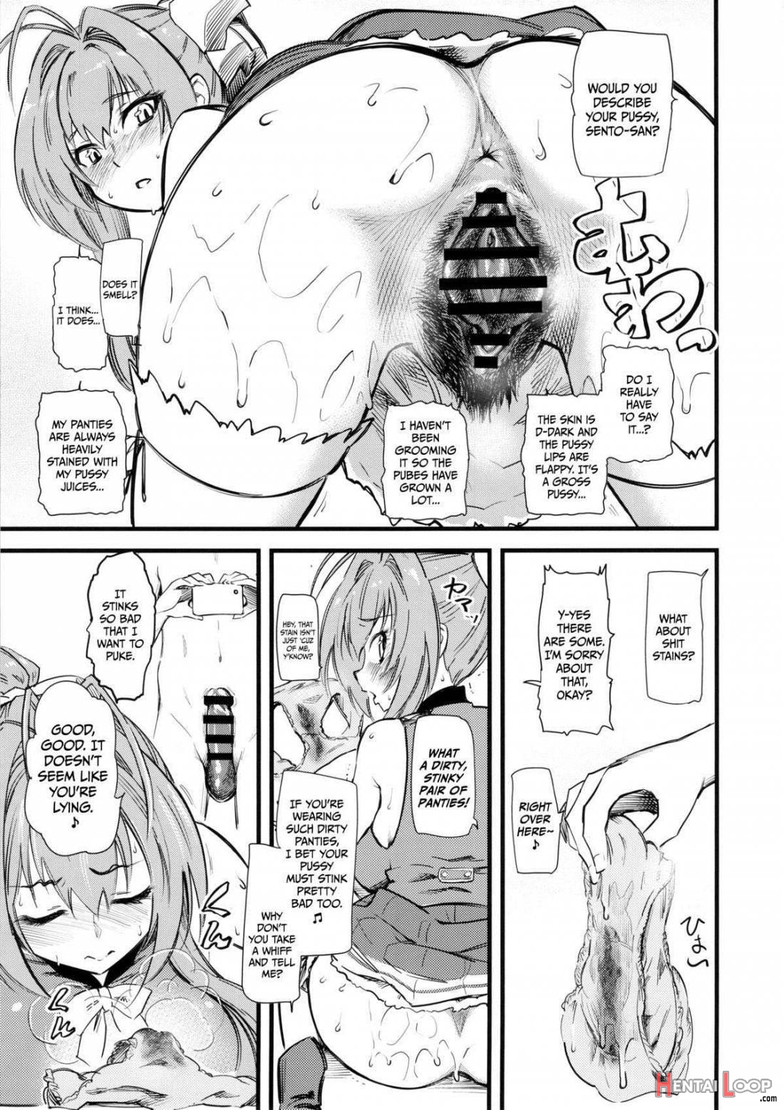 Hamedori Shiyo♪ page 16