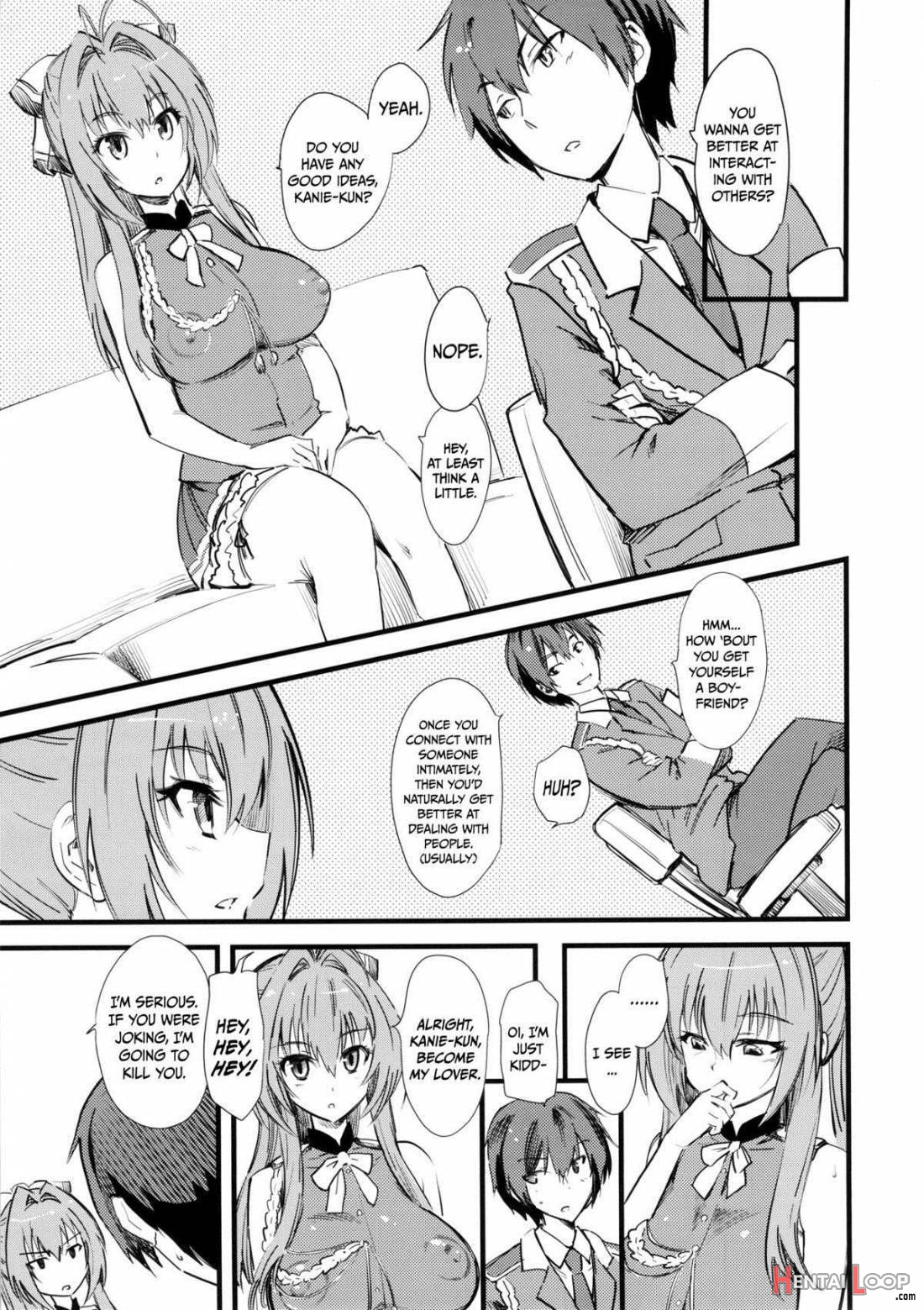 Hamedori Shiyo♪ page 2