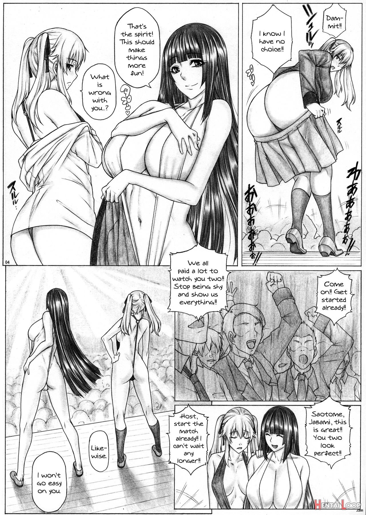 Hamegurui 3l - Sex Shinai To Nukerare Nai Seieki Dildo Daisakusen!! Hen page 5