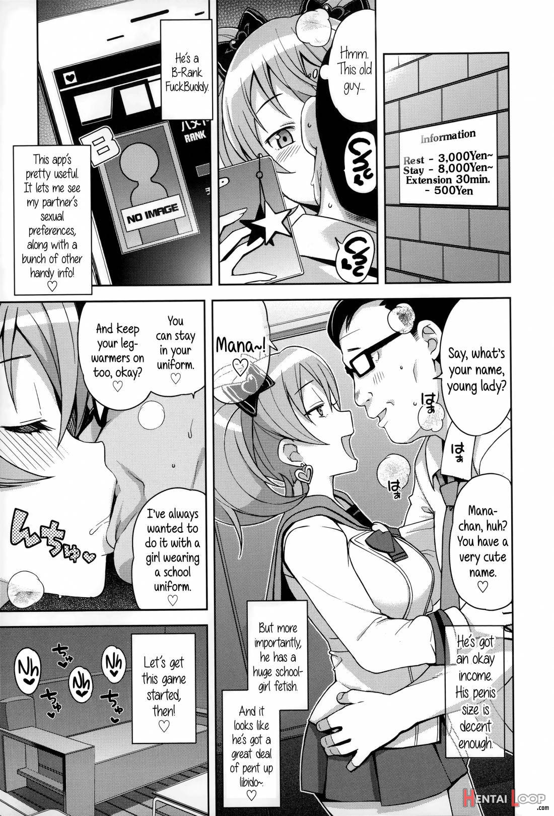 Hametomo Collection page 11