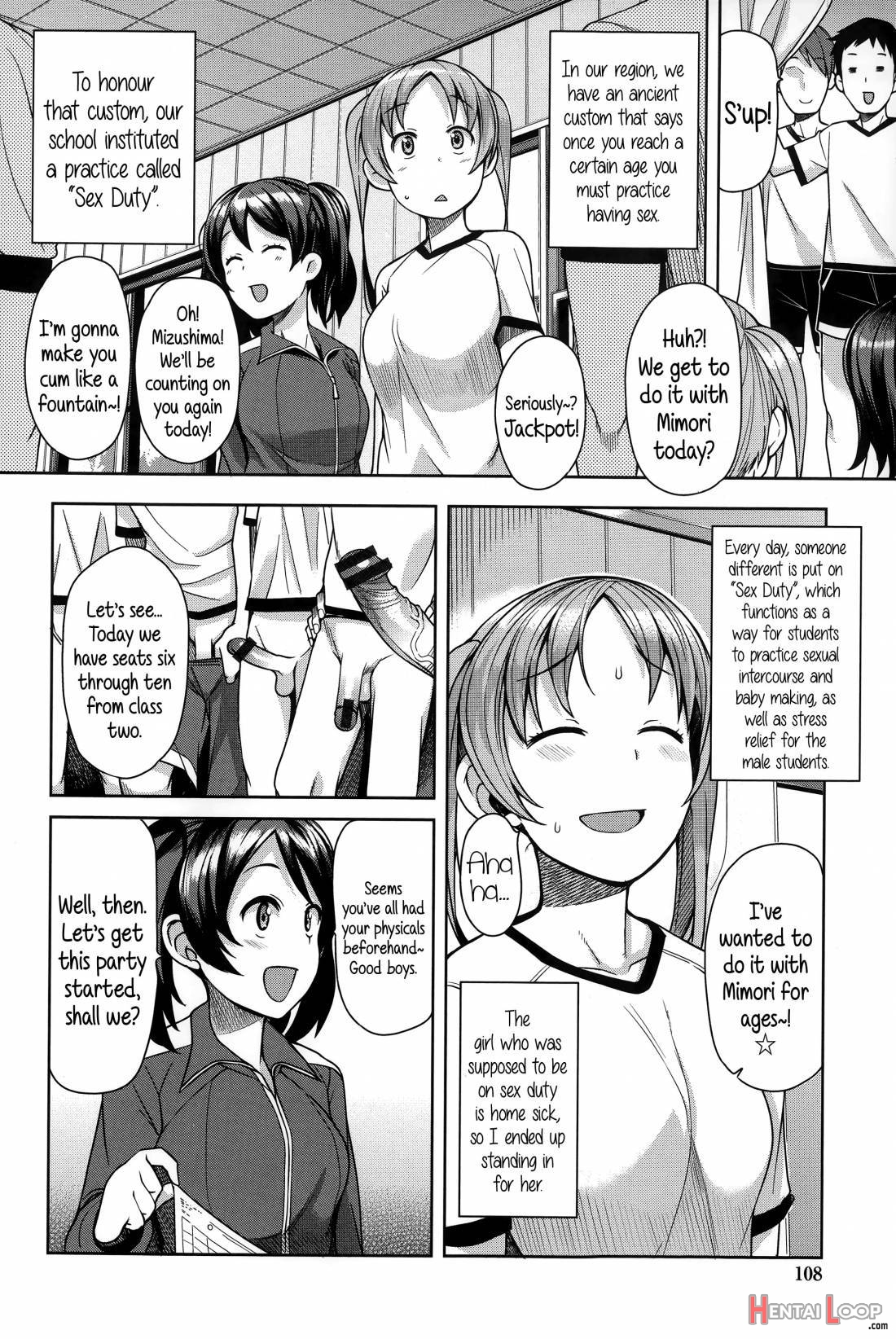 Hametomo Collection page 110