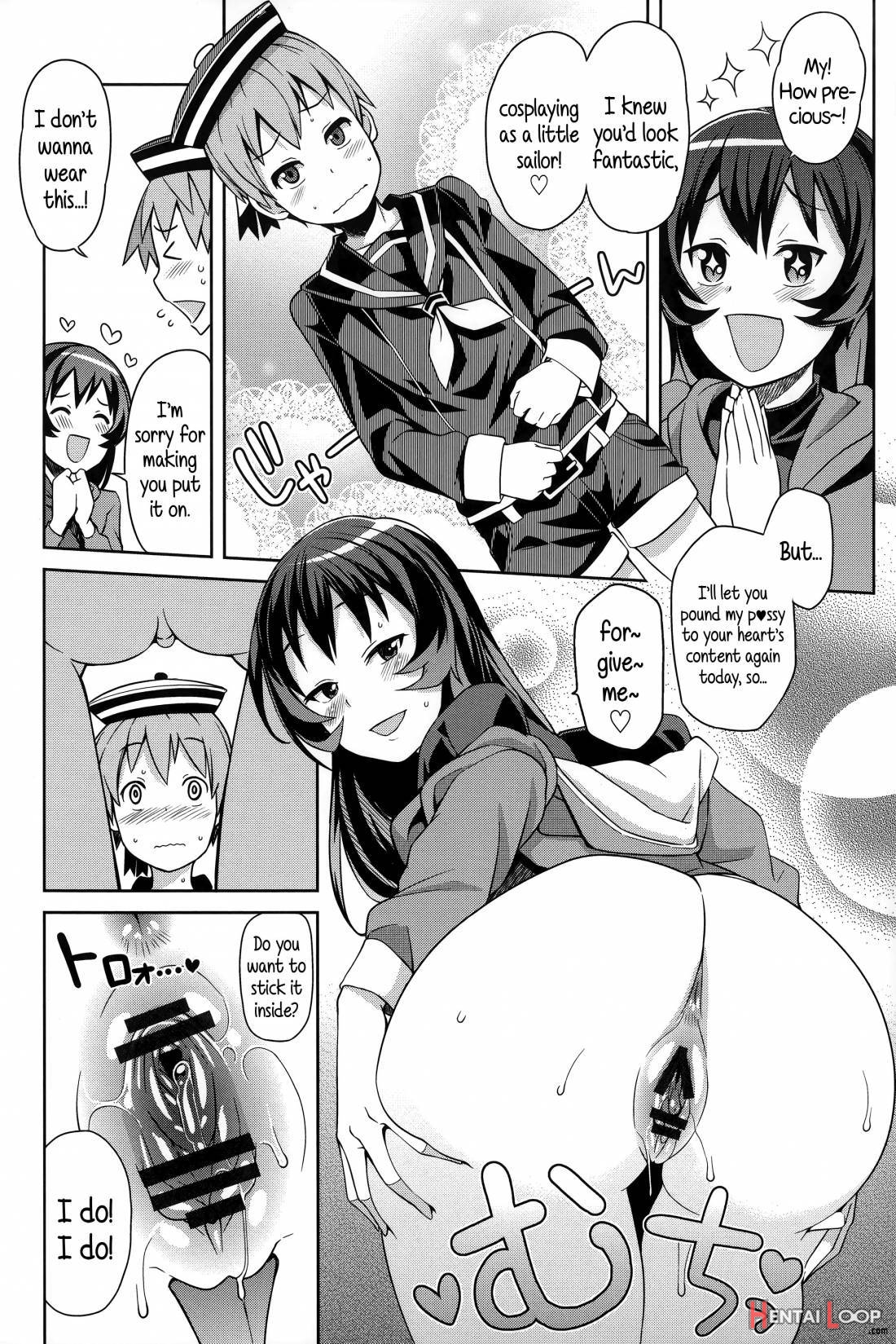 Hametomo Collection page 170