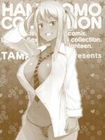 Hametomo Collection page 2