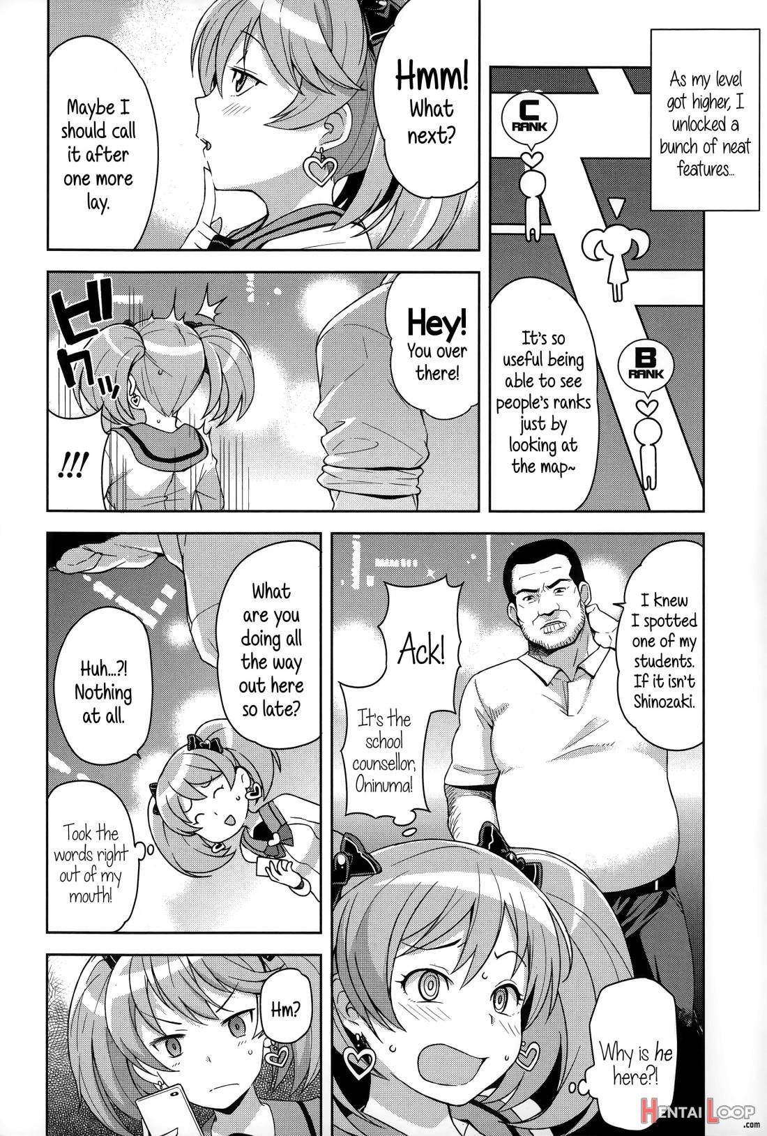 Hametomo Collection page 26