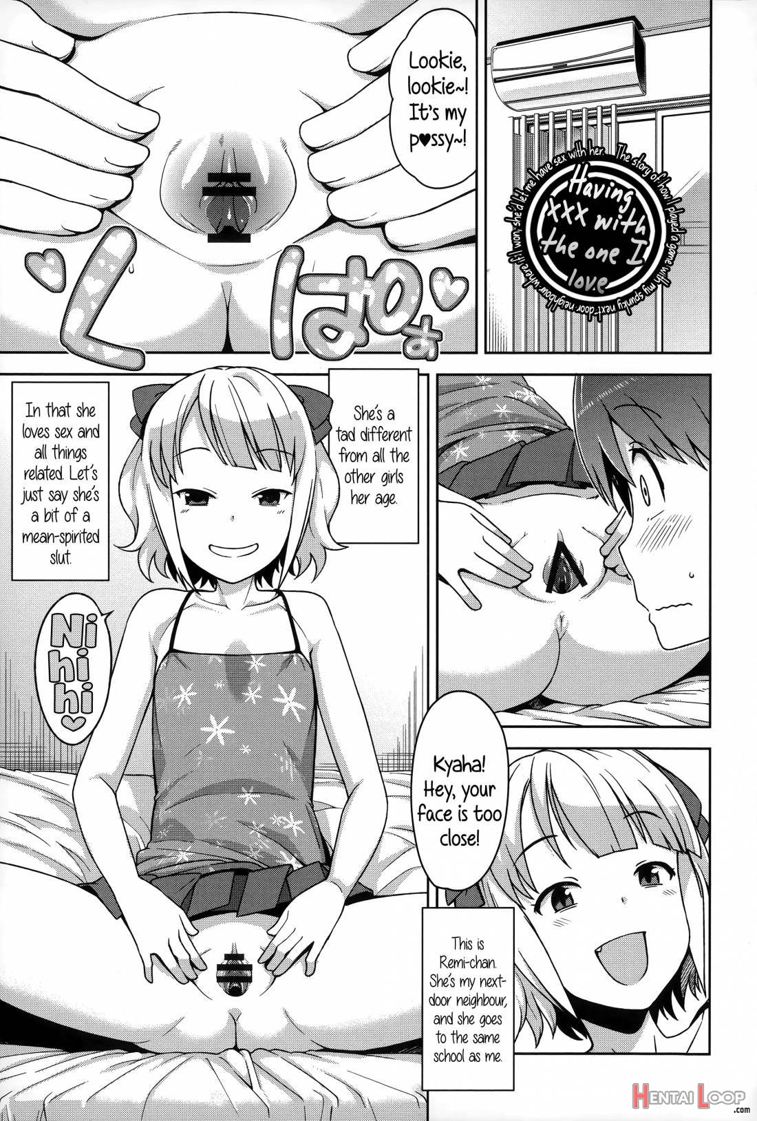 Hametomo Collection page 67