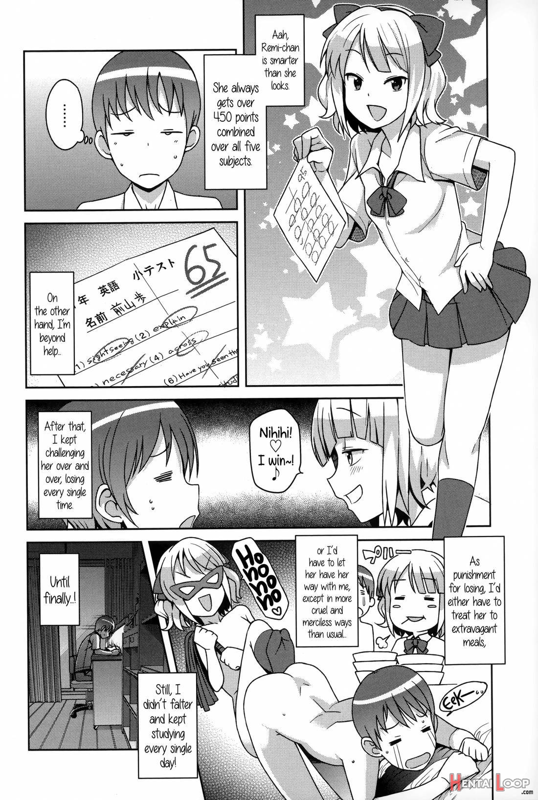 Hametomo Collection page 70