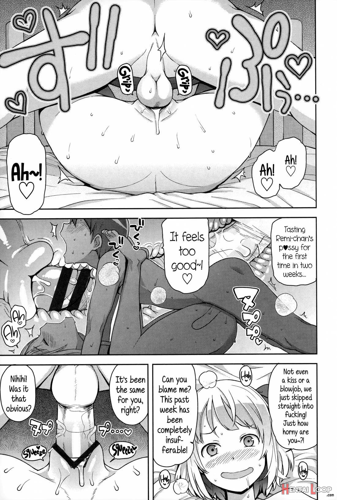 Hametomo Collection page 97