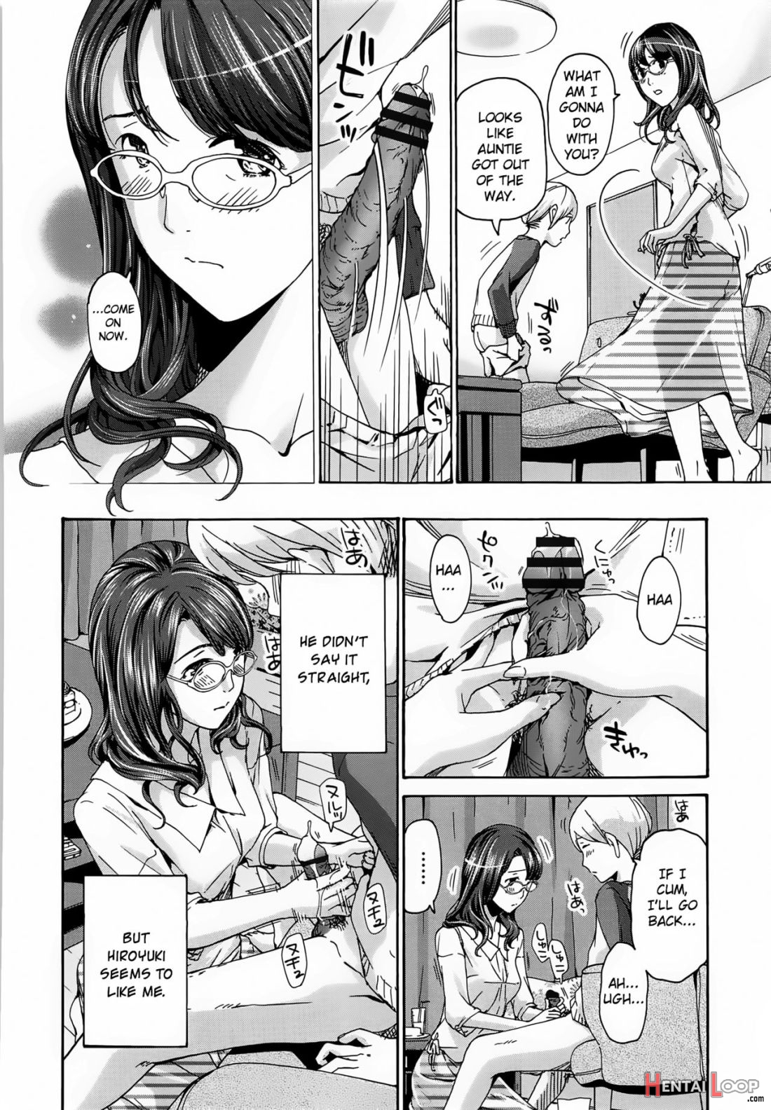 Hana-san No Asagaeri page 2