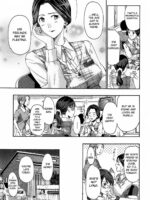 Hana-san No Asagaeri page 7