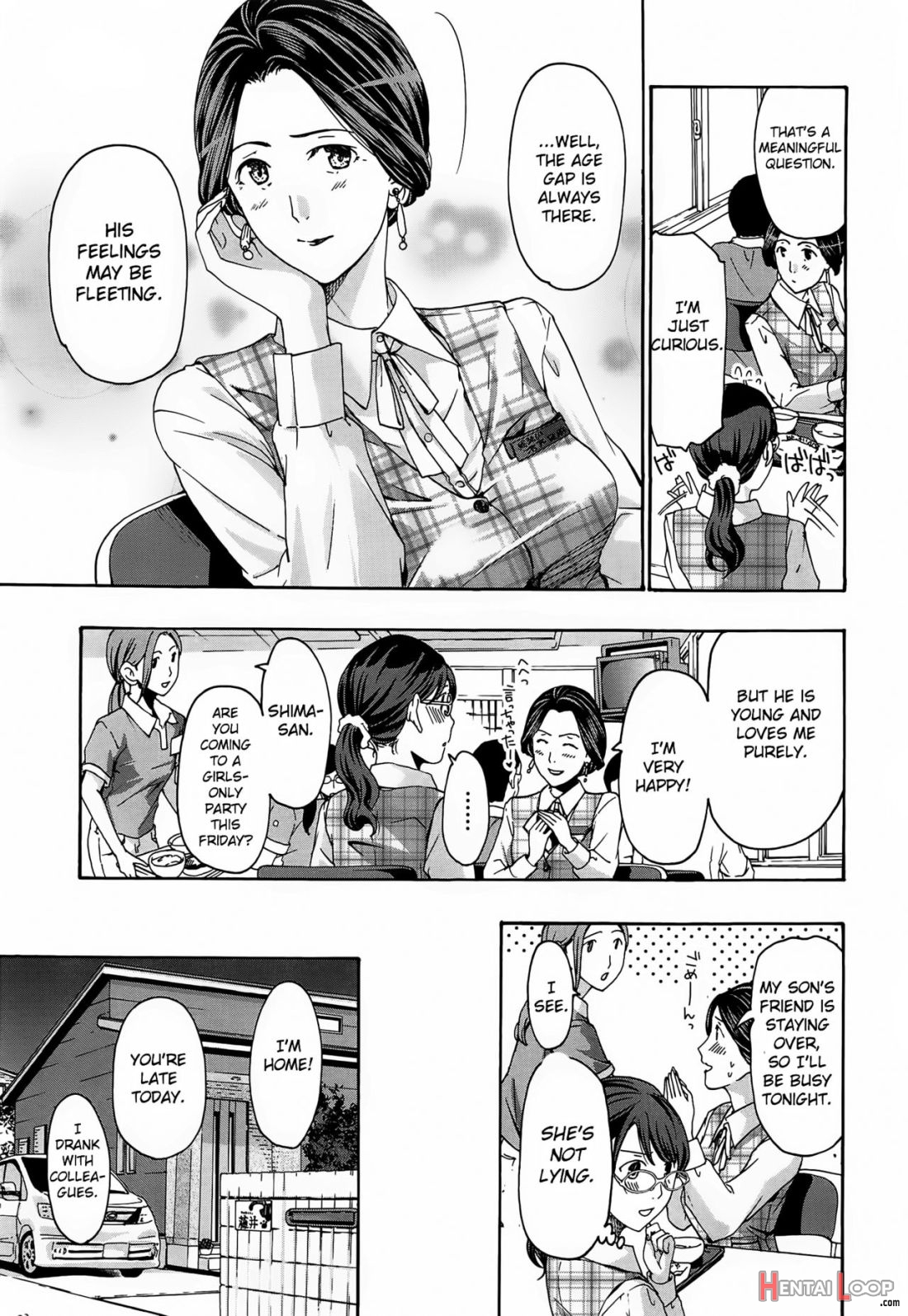 Hana-san No Asagaeri page 7