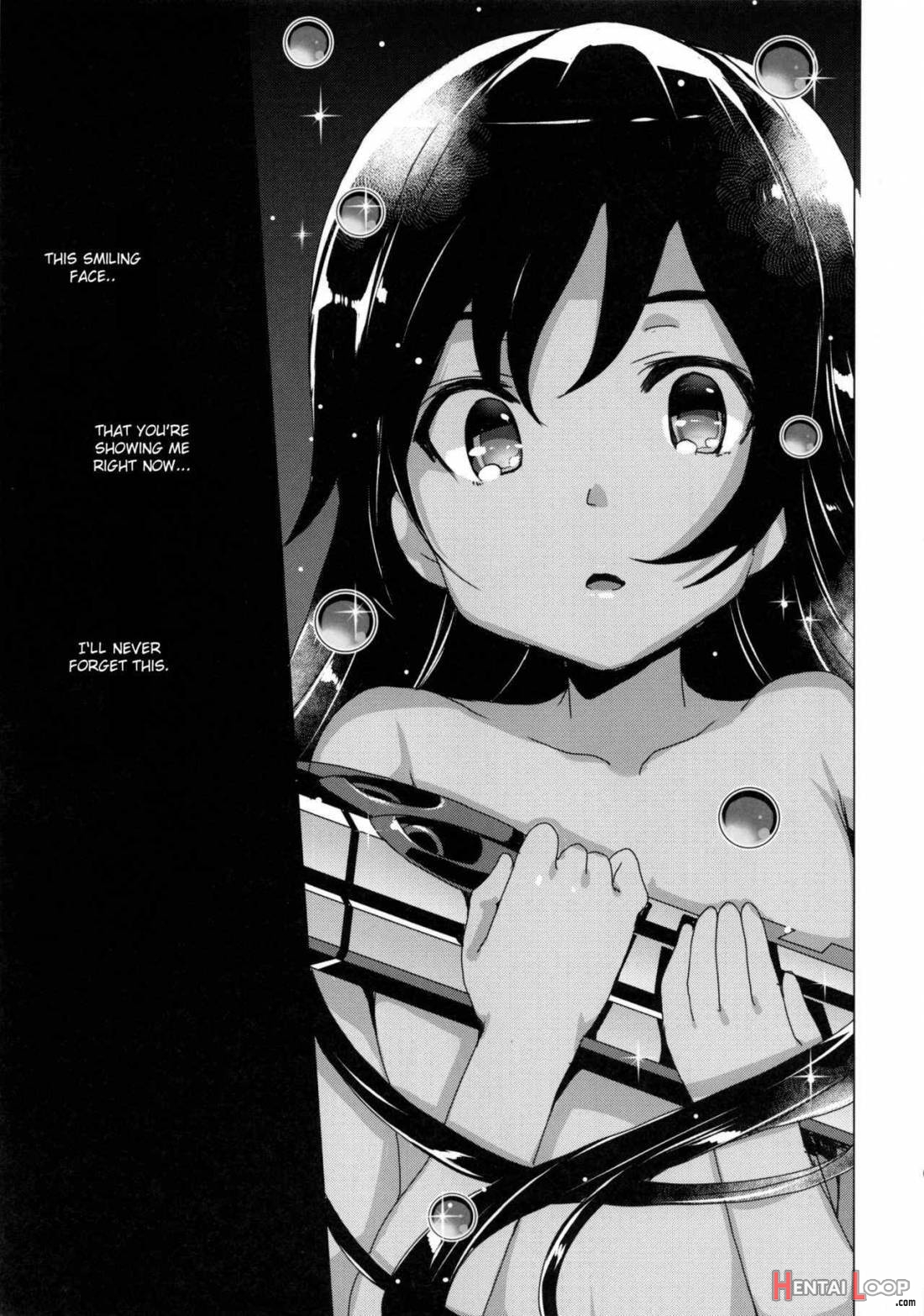 Hana To Mitsu page 4