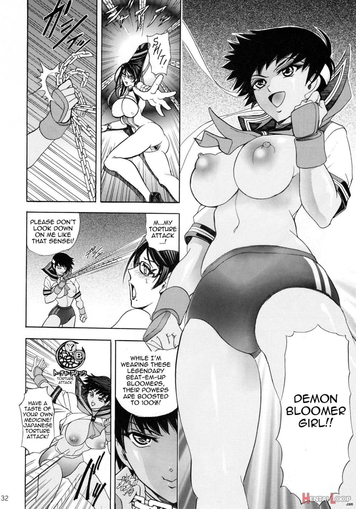 Hana Vol. 19 page 31