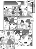 Hana Yori Tsubomi page 5