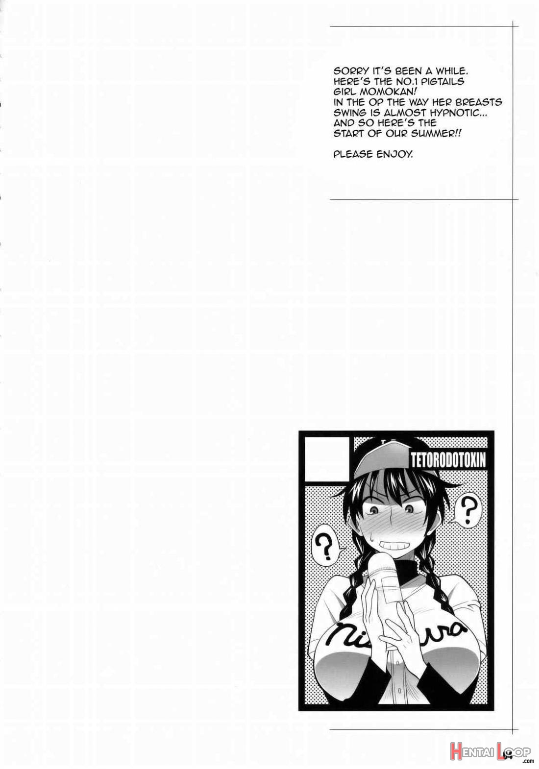 Hanai To Tajima No Sakuban No Okazu Banashi page 2
