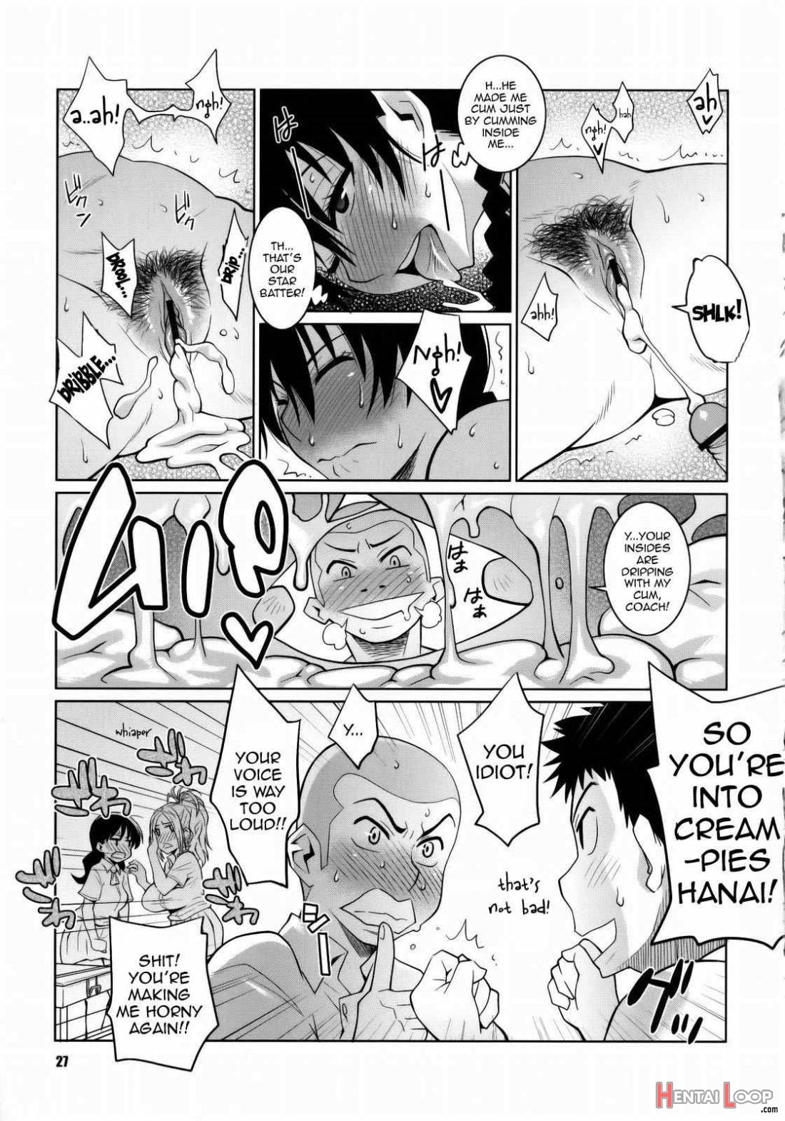 Hanai To Tajima No Sakuban No Okazu Banashi page 25