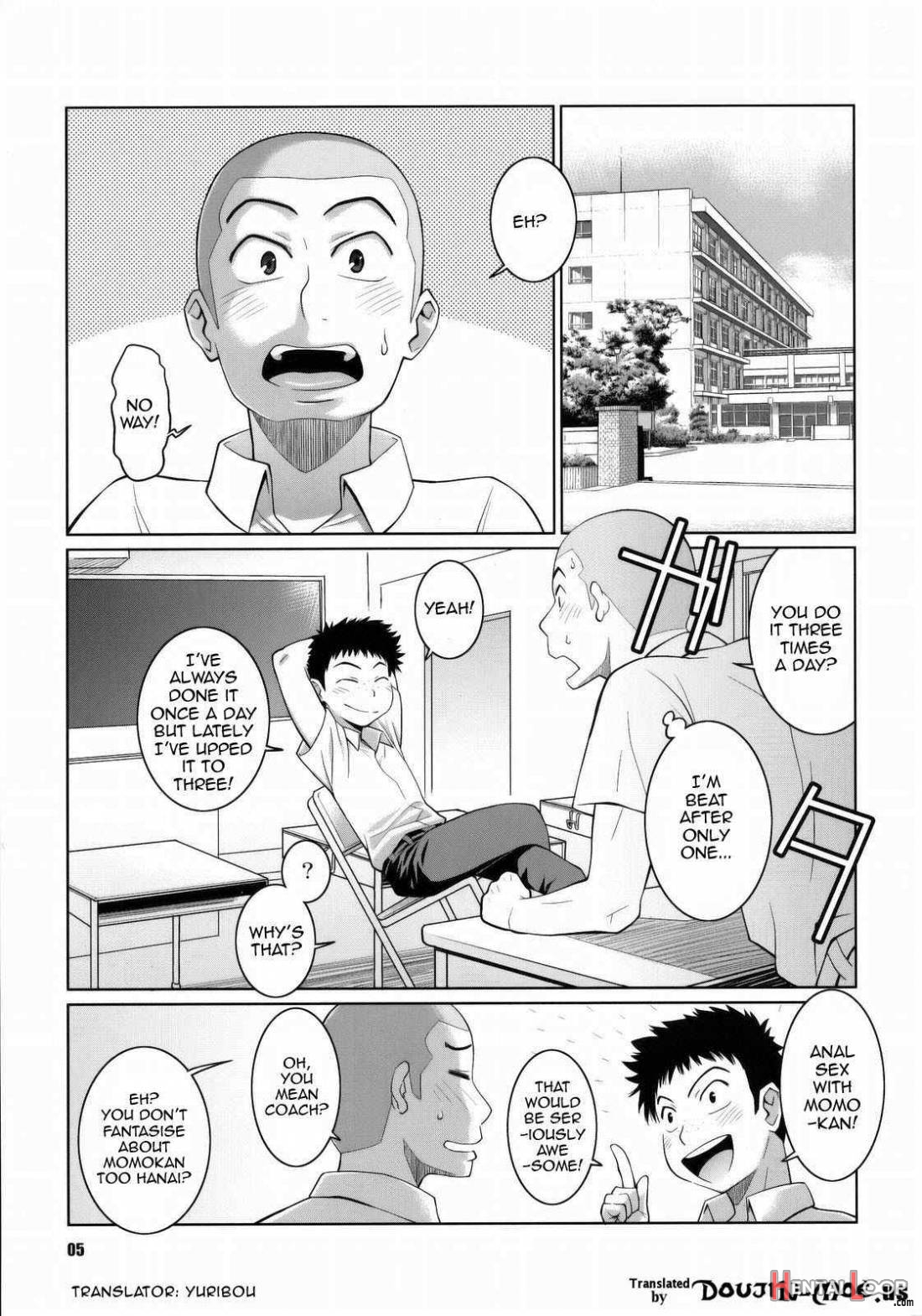 Hanai To Tajima No Sakuban No Okazu Banashi page 3