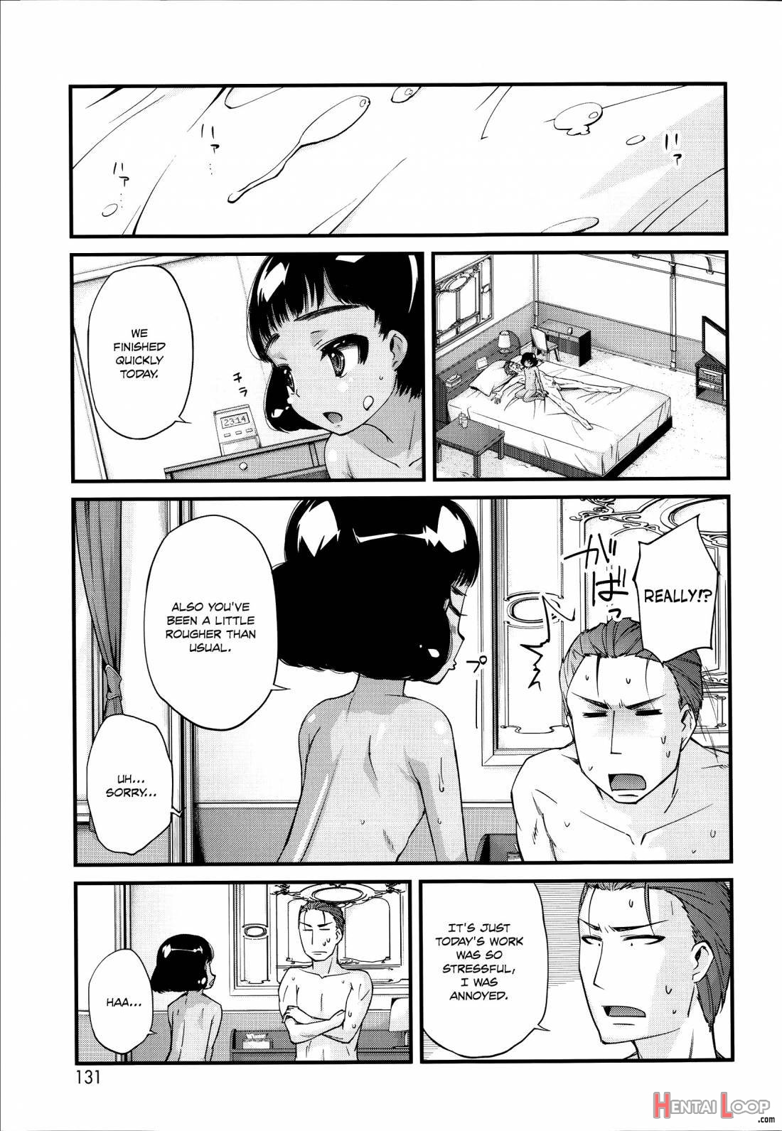 Hanairo Shoujo page 128