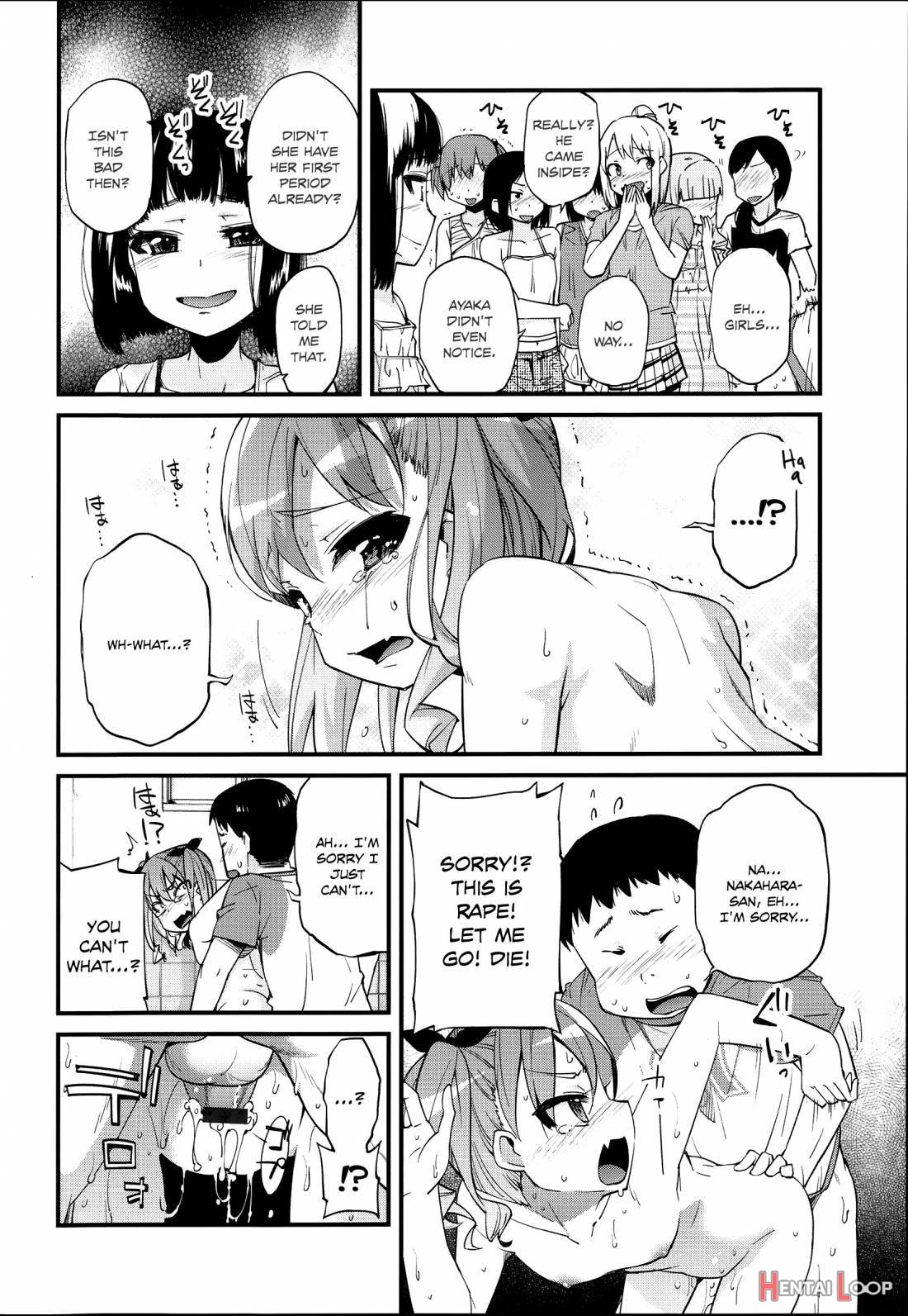 Hanairo Shoujo page 153