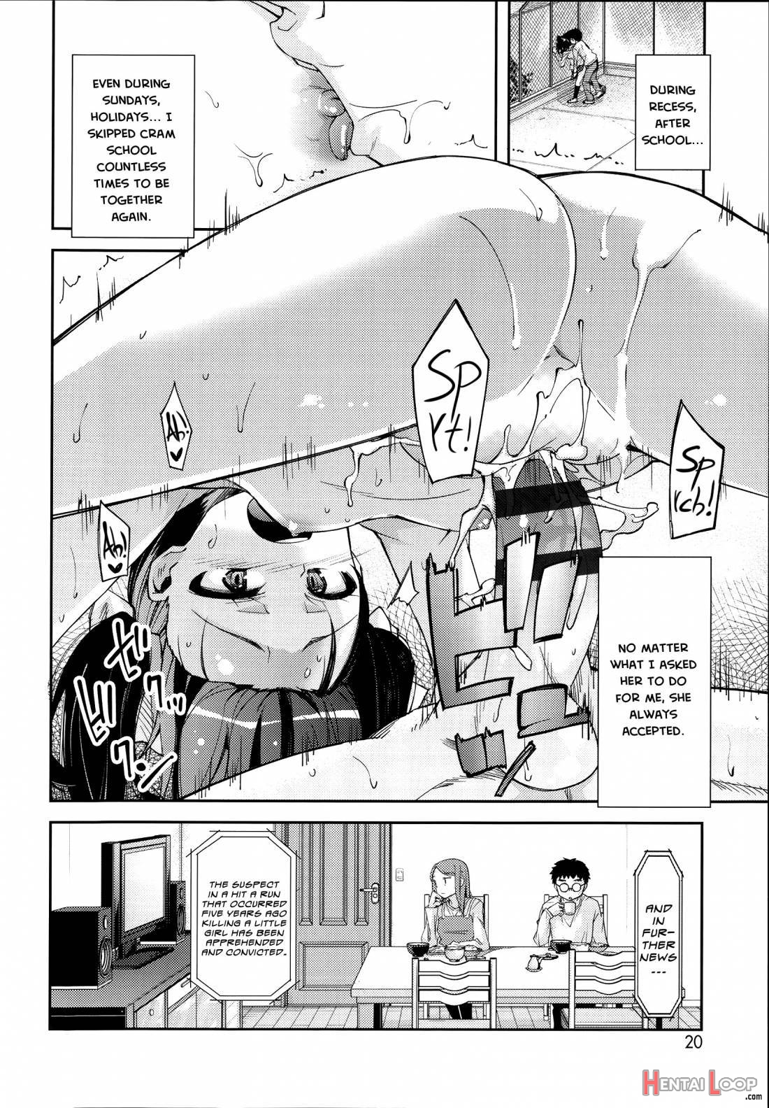 Hanairo Shoujo page 17