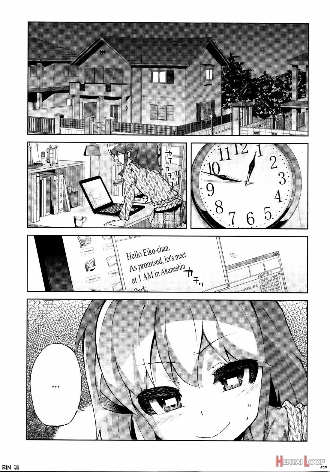 Hanairo Shoujo page 184