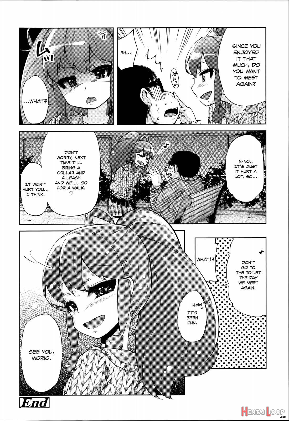 Hanairo Shoujo page 203