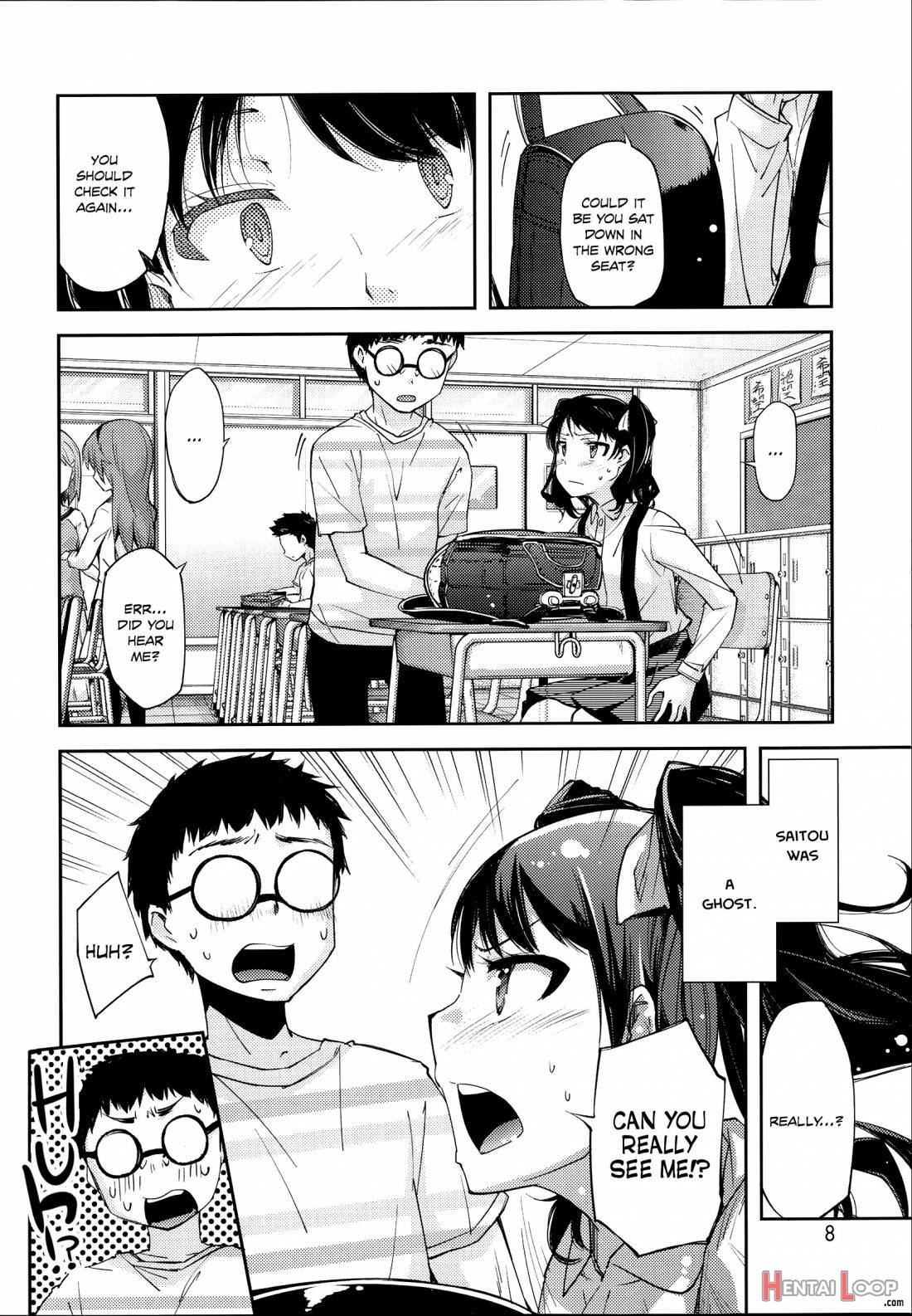 Hanairo Shoujo page 5