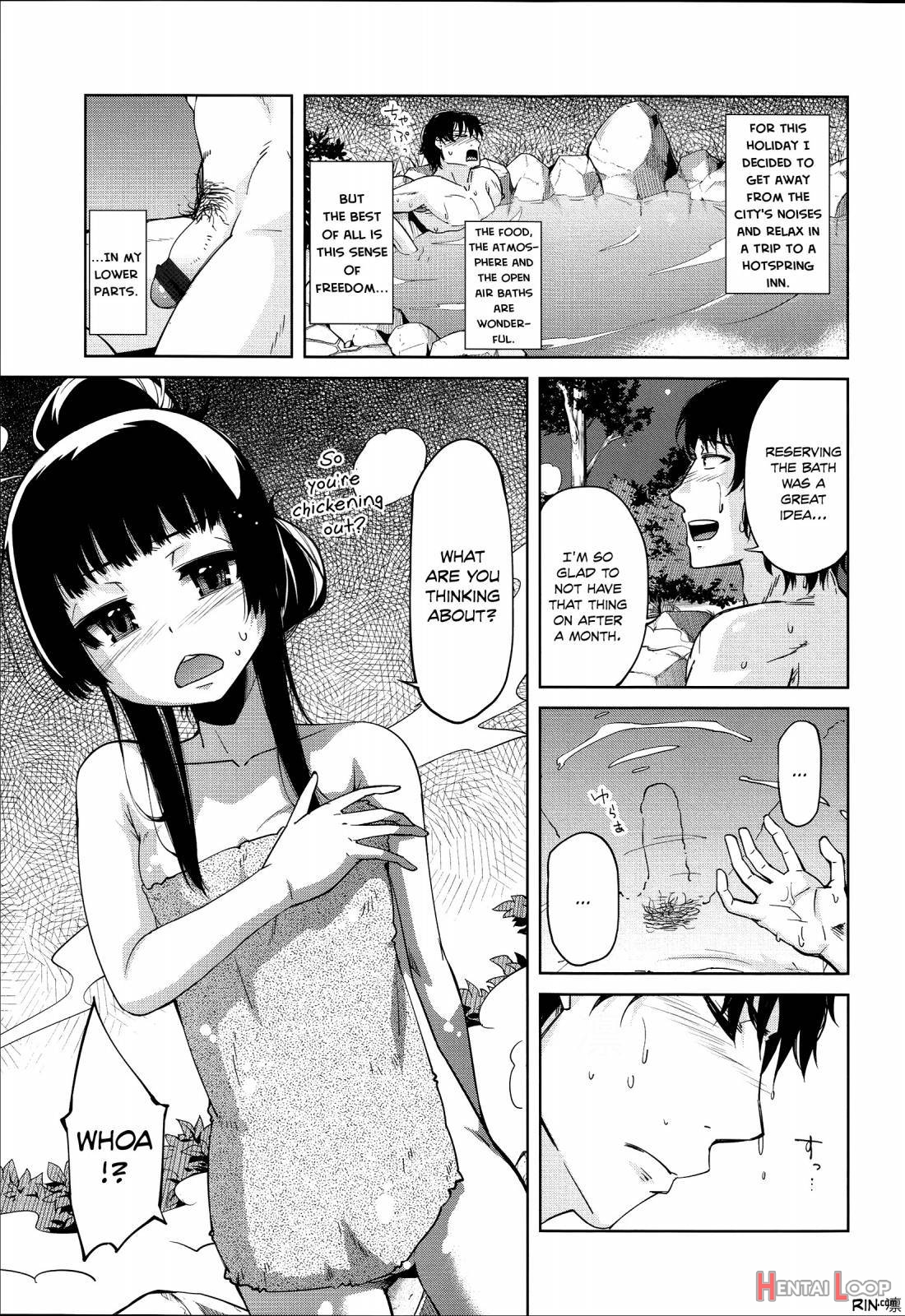 Hanairo Shoujo page 82