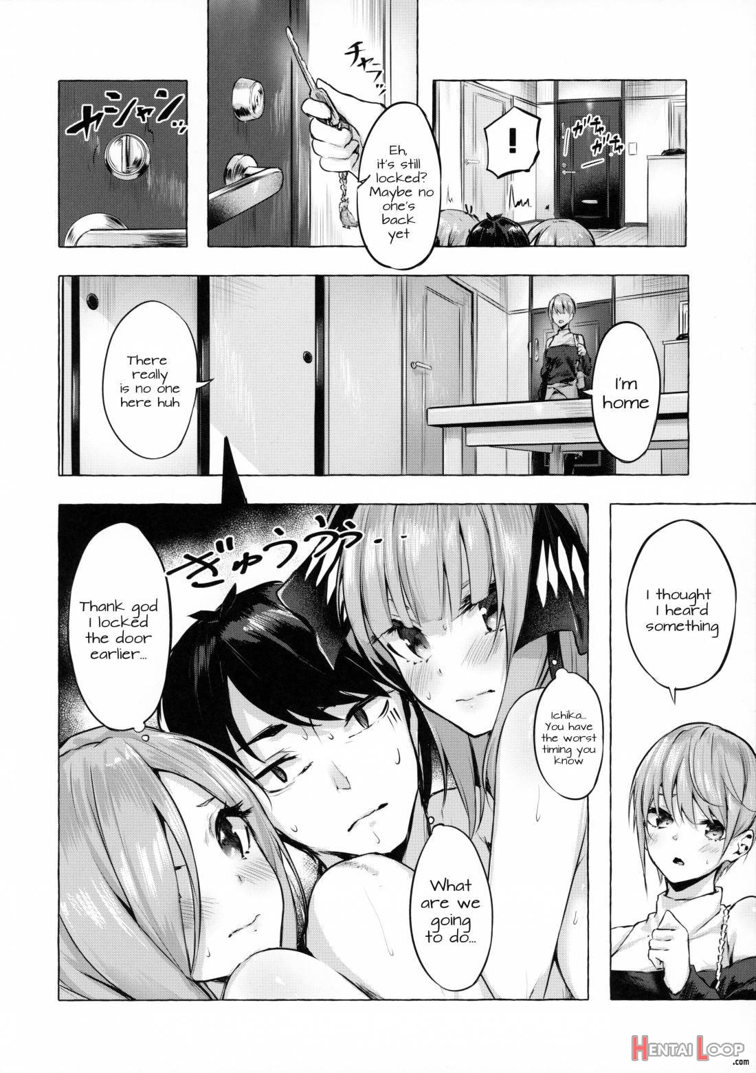 Hanayome No Kakuritsu page 9