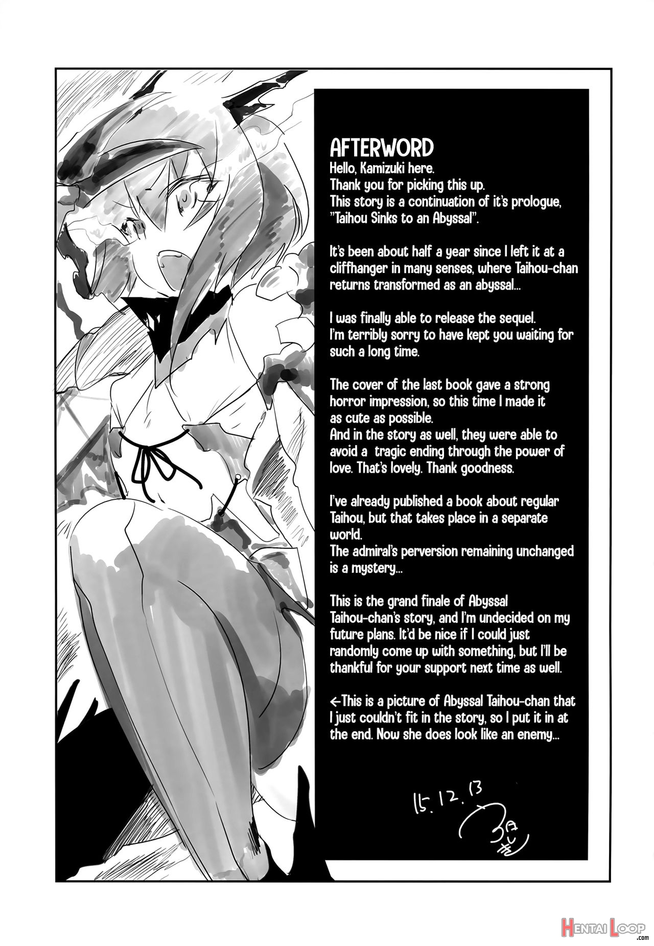 Hanayome Wa Shinkai Taihou-chan =white Symphony= page 28