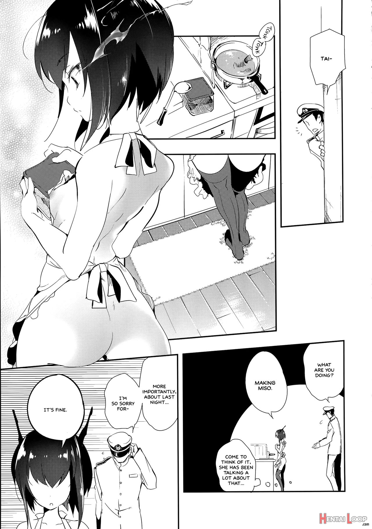 Hanayome Wa Shinkai Taihou-chan =white Symphony= page 6